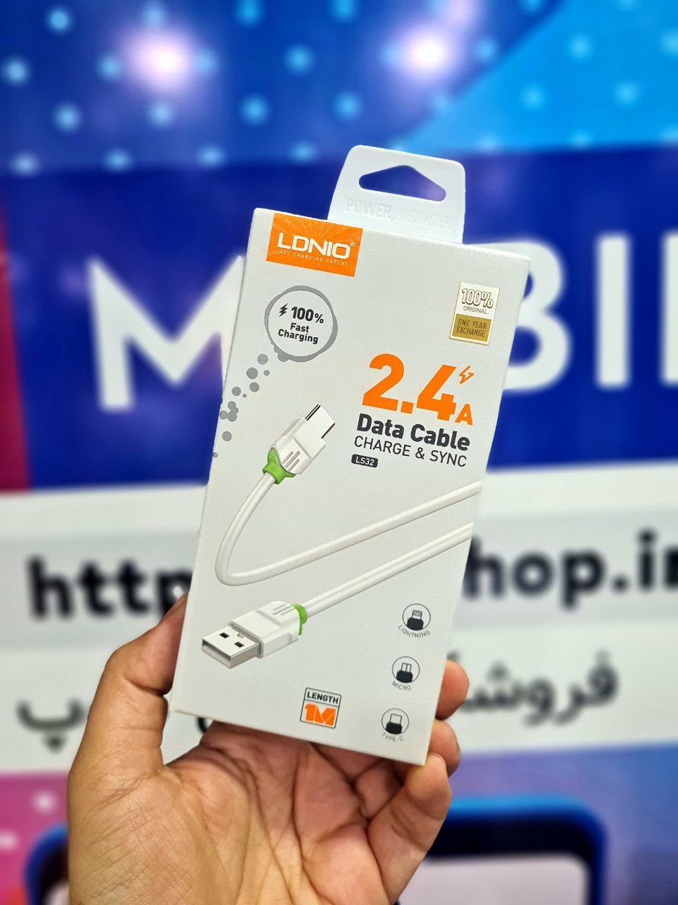 کابل الدینو تایپ سی مدل LS32 – شارژ سریع 1 متر – فروشگاه آنلاین کیوپ